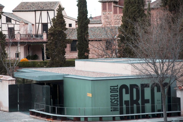Museo para visitar en pareja